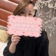 ヒメ日記 2026/01/19 21:00 投稿 あん 人妻本舗愛のしずく名古屋店