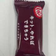 ヒメ日記 2026/02/14 10:00 投稿 あん 人妻本舗愛のしずく名古屋店