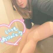 ヒメ日記 2026/02/20 17:00 投稿 あん 人妻本舗愛のしずく名古屋店