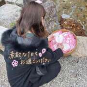 ヒメ日記 2026/02/21 08:15 投稿 あん 人妻本舗愛のしずく名古屋店