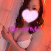 ヒメ日記 2026/02/25 09:00 投稿 あん 人妻本舗愛のしずく名古屋店