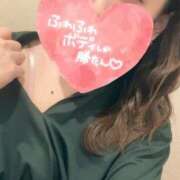 ヒメ日記 2026/02/26 13:45 投稿 あん 人妻本舗愛のしずく名古屋店