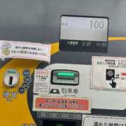 ヒメ日記 2026/02/27 12:40 投稿 あん 人妻本舗愛のしずく名古屋店