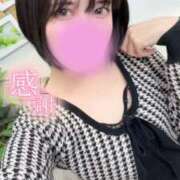 ヒメ日記 2025/12/14 22:54 投稿 このか JDリフレ