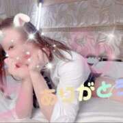 ヒメ日記 2026/01/13 22:20 投稿 小夏わかな ウルトラセレクション