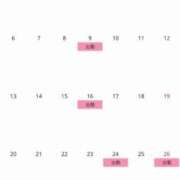 ヒメ日記 2026/06/26 00:00 投稿 小夏わかな ウルトラセレクション