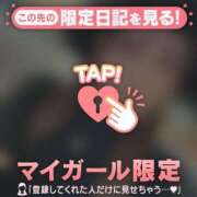 ヒメ日記 2025/12/22 17:46 投稿 あかり ジュエルズ