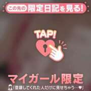 ヒメ日記 2025/12/24 11:01 投稿 あかり ジュエルズ