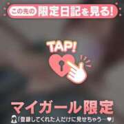 ヒメ日記 2026/03/23 23:46 投稿 あかり ジュエルズ