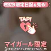 ヒメ日記 2025/12/17 21:31 投稿 ナオ チューリップ仙台店