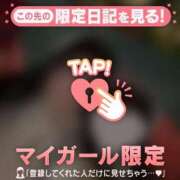 ヒメ日記 2025/12/21 13:46 投稿 こまち ジュエルズ