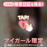 ヒメ日記 2025/12/26 00:01 投稿 なつめ ジュエルズ