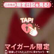 ヒメ日記 2026/01/02 22:46 投稿 らん チューリップ仙台店