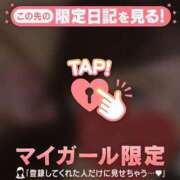 ヒメ日記 2025/12/19 23:31 投稿 れん ジュエルズ