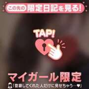 ヒメ日記 2025/12/24 00:46 投稿 れん ジュエルズ