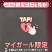 ヒメ日記 2026/01/03 23:46 投稿 れん ジュエルズ