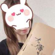 ヒメ日記 2026/02/09 00:16 投稿 れん ジュエルズ