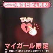 ヒメ日記 2026/03/11 20:16 投稿 れん ジュエルズ