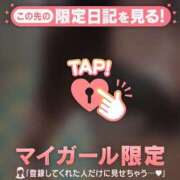 ヒメ日記 2026/03/13 19:16 投稿 れん ジュエルズ