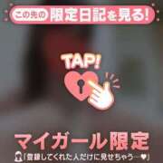 ヒメ日記 2026/03/13 22:46 投稿 れん ジュエルズ