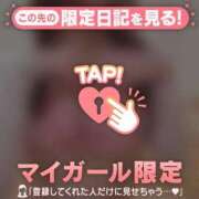 ヒメ日記 2026/03/17 20:16 投稿 れん ジュエルズ