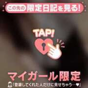 ヒメ日記 2026/03/20 23:16 投稿 れん ジュエルズ