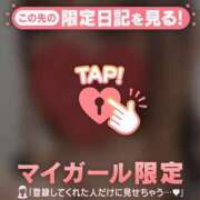 ヒメ日記 2026/03/21 23:46 投稿 れん ジュエルズ