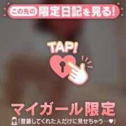 ヒメ日記 2026/03/23 23:16 投稿 れん ジュエルズ