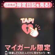 ヒメ日記 2026/03/25 22:31 投稿 れん ジュエルズ