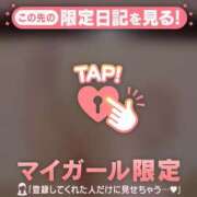 ヒメ日記 2026/03/27 19:16 投稿 れん ジュエルズ