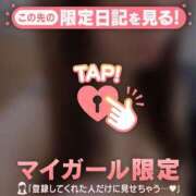 ヒメ日記 2026/03/28 21:01 投稿 れん ジュエルズ