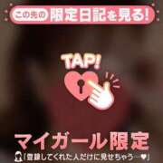 ヒメ日記 2026/03/29 21:16 投稿 れん ジュエルズ