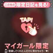 ヒメ日記 2026/03/31 21:01 投稿 れん ジュエルズ