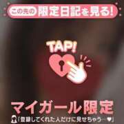 ヒメ日記 2026/04/02 19:01 投稿 れん ジュエルズ