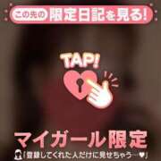 ヒメ日記 2026/04/04 23:46 投稿 れん ジュエルズ