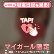 ヒメ日記 2026/04/07 00:01 投稿 れん ジュエルズ