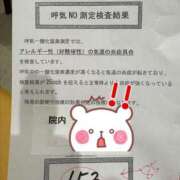 ヒメ日記 2026/04/10 21:46 投稿 れん ジュエルズ