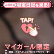 ヒメ日記 2026/04/15 21:01 投稿 れん ジュエルズ