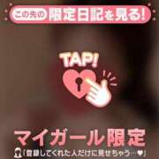 ヒメ日記 2026/04/27 23:46 投稿 れん ジュエルズ