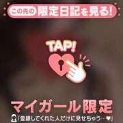 ヒメ日記 2026/05/07 23:31 投稿 れん ジュエルズ