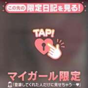 ヒメ日記 2026/05/13 22:46 投稿 れん ジュエルズ