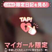 ヒメ日記 2026/05/15 23:46 投稿 れん ジュエルズ