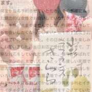 ヒメ日記 2026/05/26 09:01 投稿 れん ジュエルズ