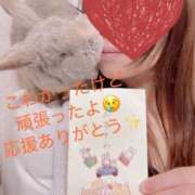 ヒメ日記 2026/06/01 18:46 投稿 れん ジュエルズ