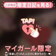ヒメ日記 2026/06/04 23:31 投稿 れん ジュエルズ