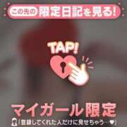 れん おはなし日和 ジュエルズ