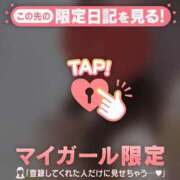 ヒメ日記 2026/07/09 00:01 投稿 れん ジュエルズ