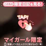 ヒメ日記 2026/07/18 00:16 投稿 れん ジュエルズ