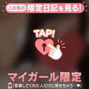 ヒメ日記 2026/07/23 00:01 投稿 れん ジュエルズ