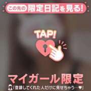 れん 幸せな時間? ジュエルズ
